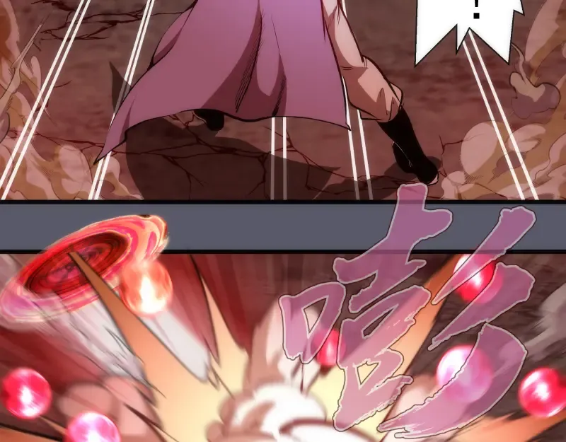 第196话 2 VS 2 第105页