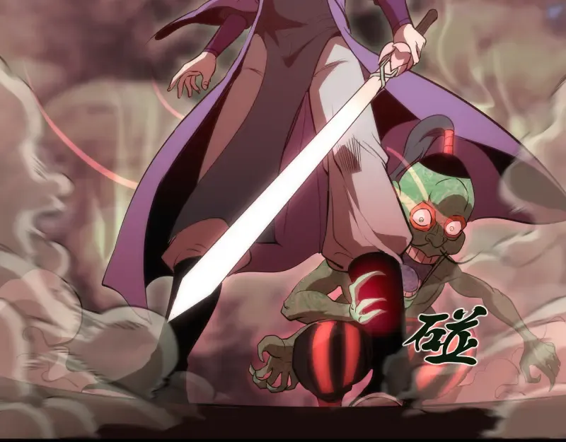 第196话 2 VS 2 第124页
