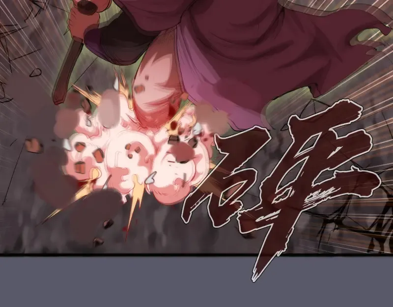 第196话 2 VS 2 第126页