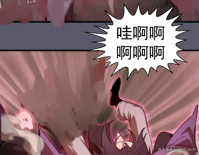 第196话 2 VS 2 第128页