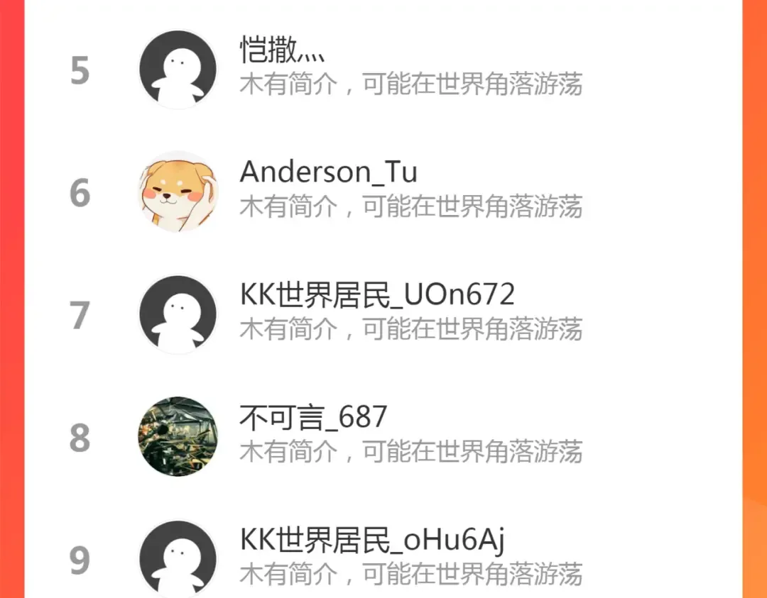 第196话 2 VS 2 第153页