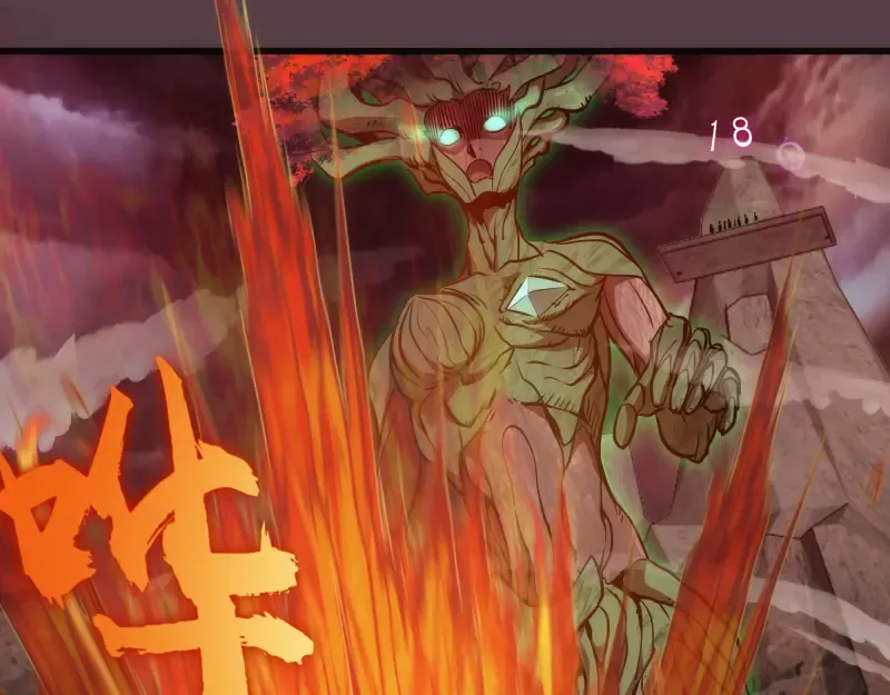 第197话 孙驭乾的实力 第103页
