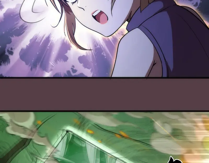 第197话 孙驭乾的实力 第113页