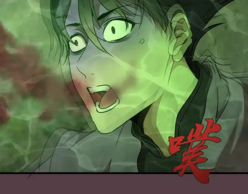 第198话 撒旦之力 第36页