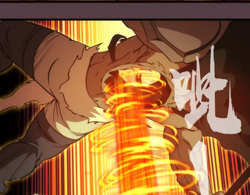 第198话 撒旦之力 第92页