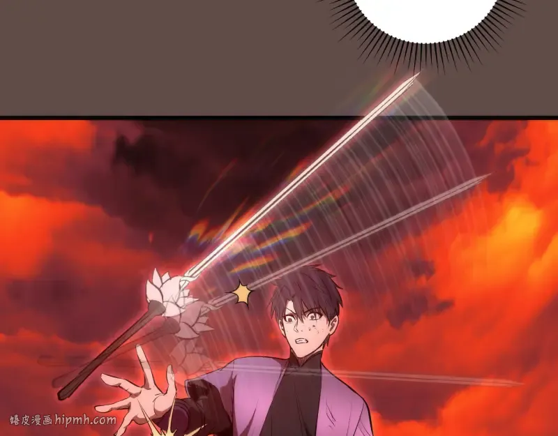 第202话 以牙还牙 第8页