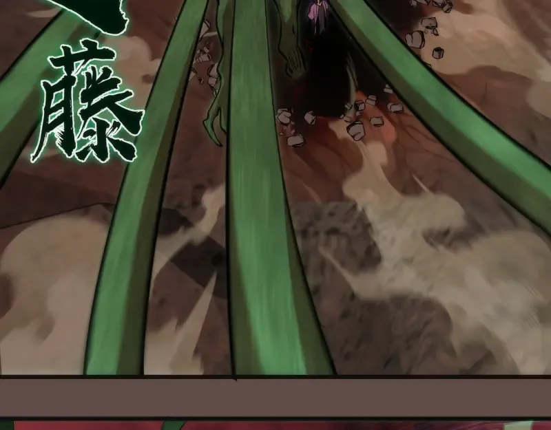 第202话 以牙还牙 第58页