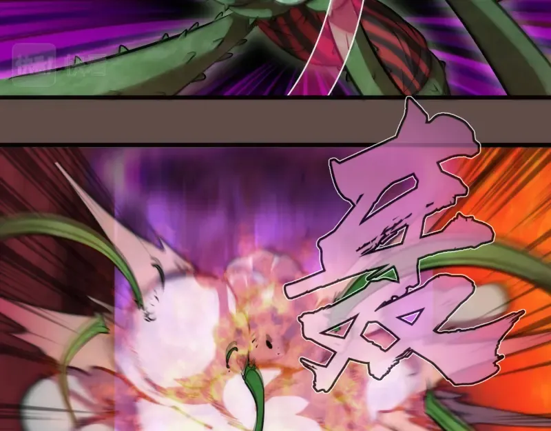 第202话 以牙还牙 第66页