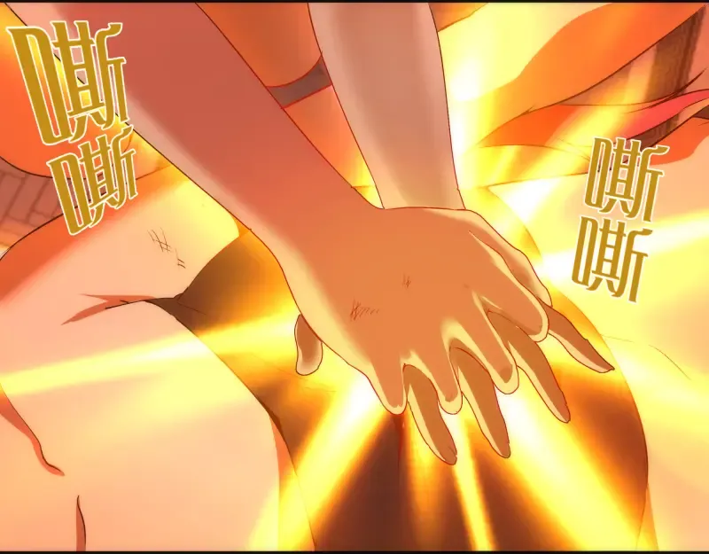 第203话 基督之力 第79页
