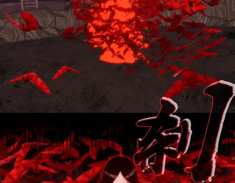 第203话 基督之力 第117页