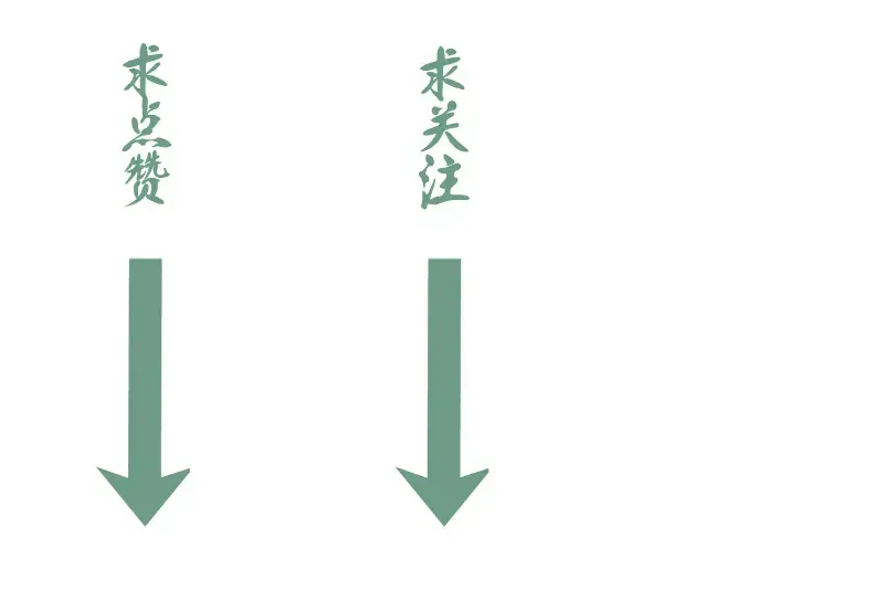 第203话 基督之力 第141页