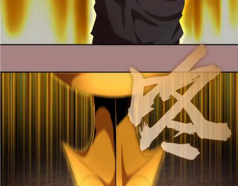 第204话 基德vs米拉黛丝 第23页