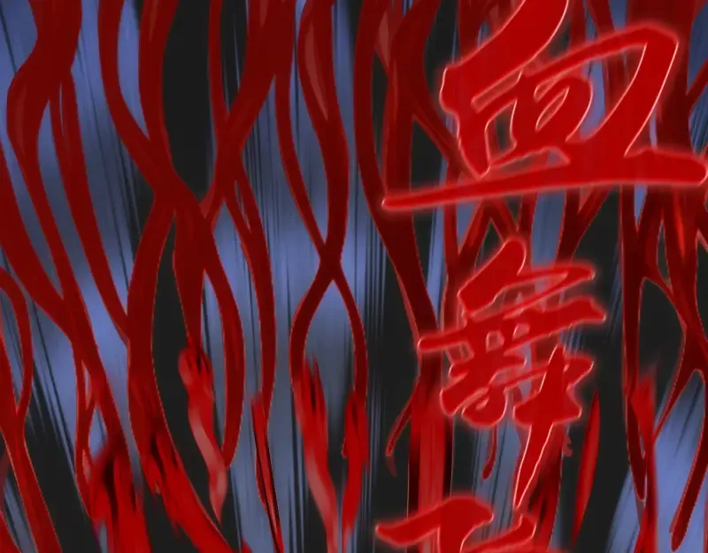 第204话 基德vs米拉黛丝 第62页