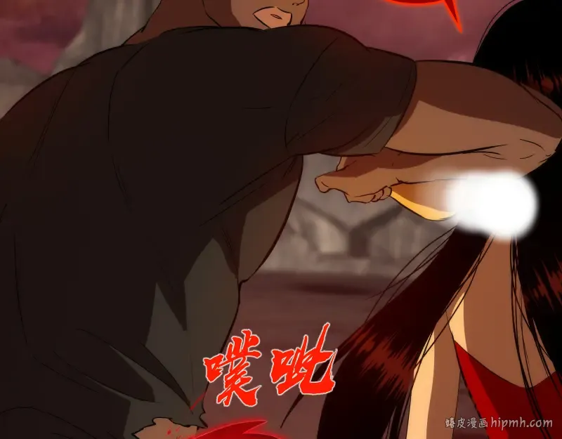 第204话 基德vs米拉黛丝 第96页