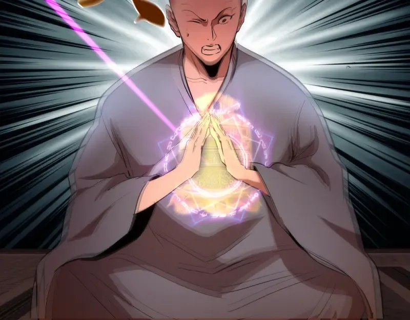 第205话 结界解除 第39页