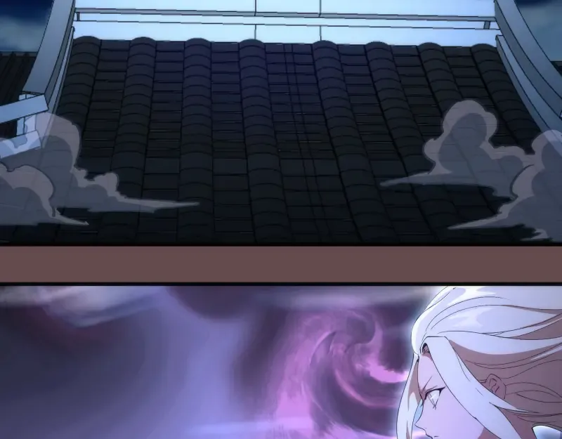 第208话 守家 第35页