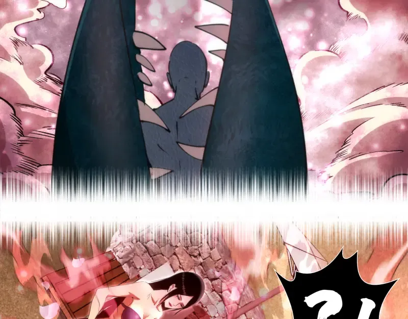 第209话 何教主 第19页