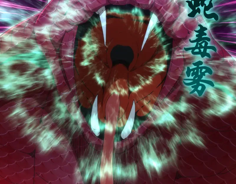 第209话 何教主 第111页