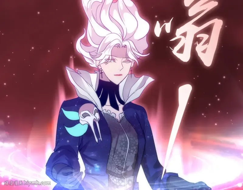 第209话 何教主 第136页