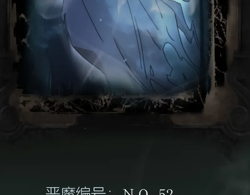 第209话 何教主 第148页