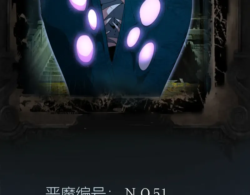 第209话 何教主 第155页