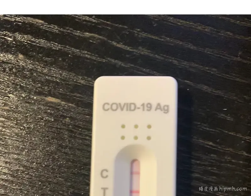 第209话 何教主 第160页