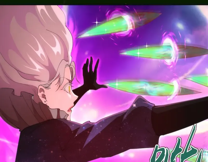 第211话 碾压之势 第27页