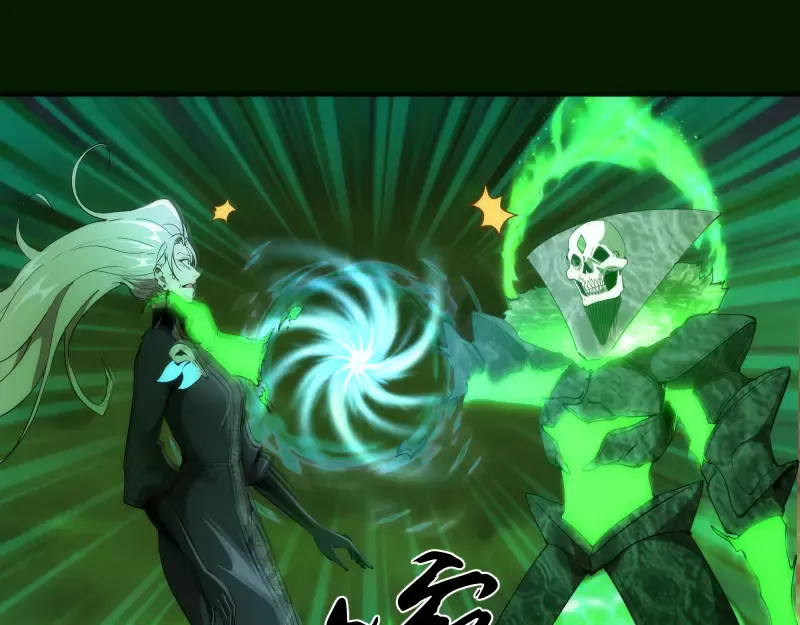 第211话 碾压之势 第101页