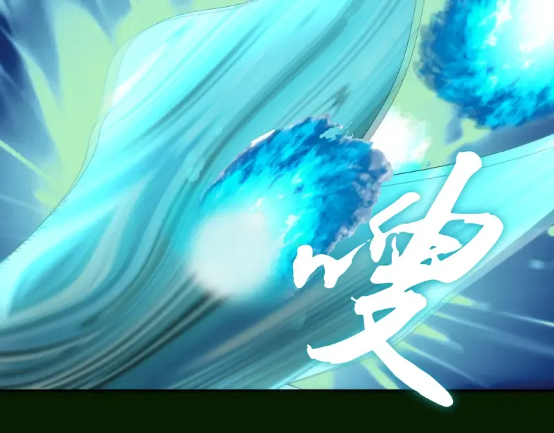 第211话 碾压之势 第132页