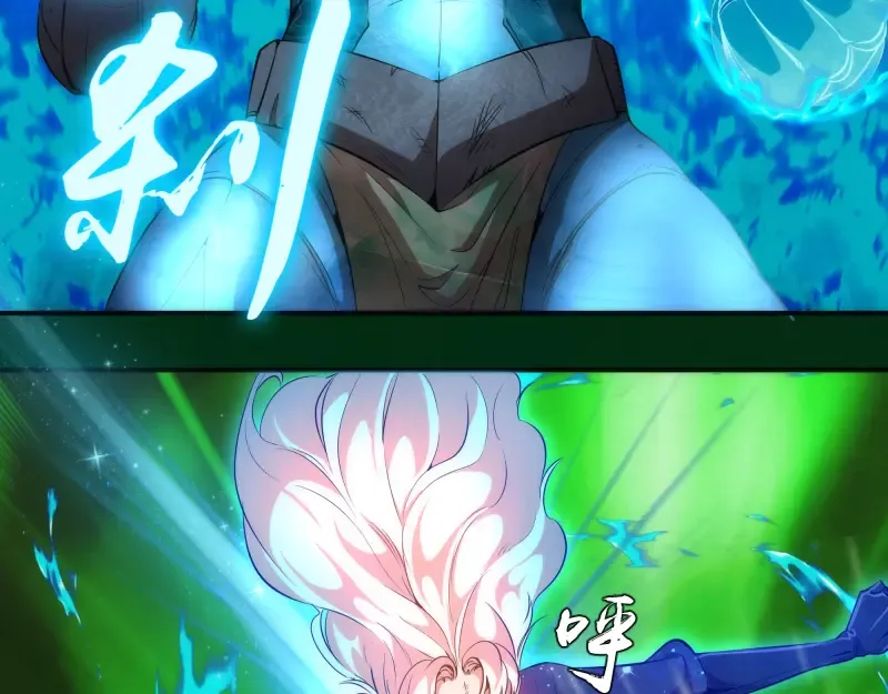 217 主的降临 第27页