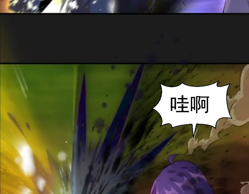 217 主的降临 第95页