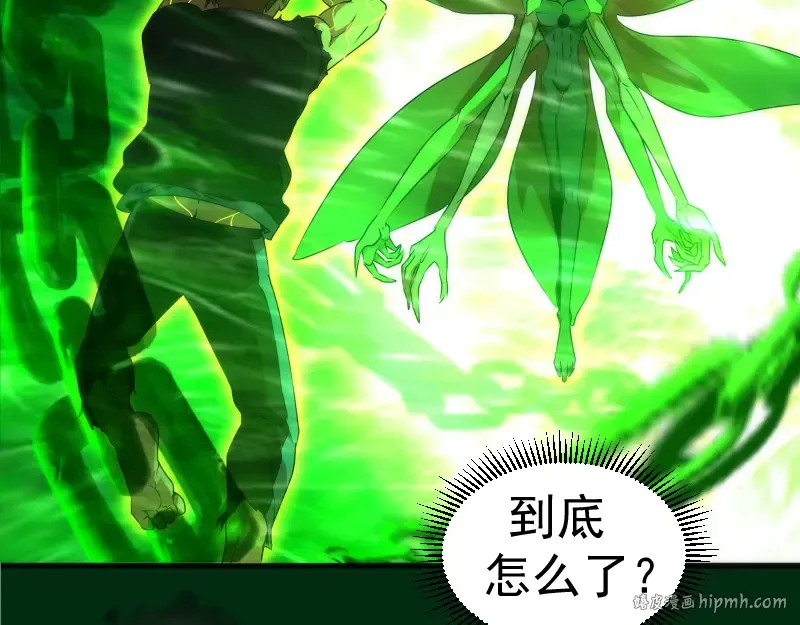217 主的降临 第128页