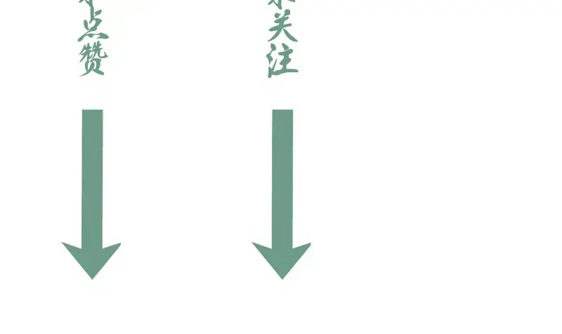 217 主的降临 第144页