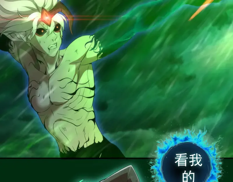 218 主的目的 第12页