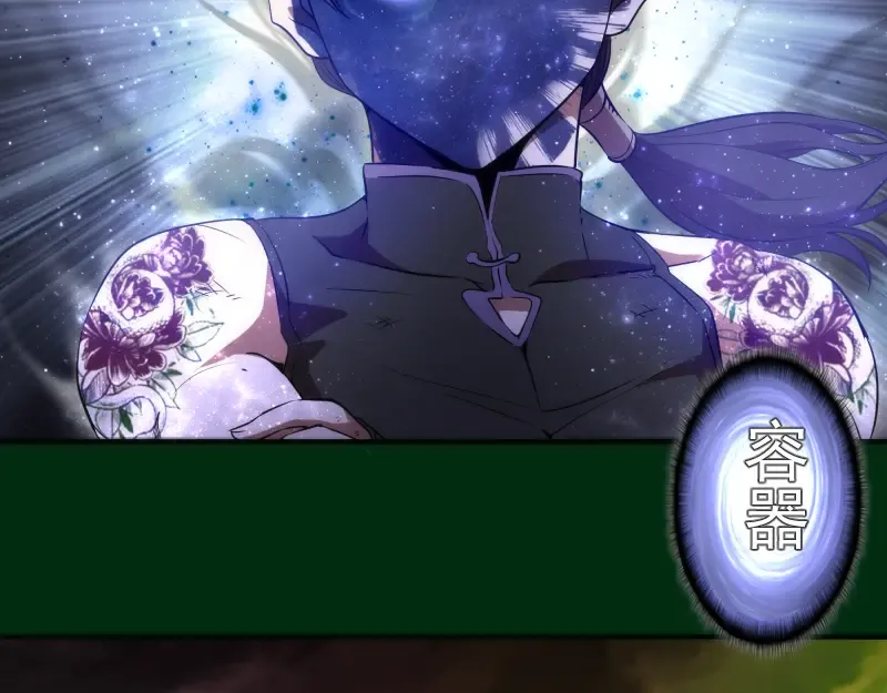 218 主的目的 第26页