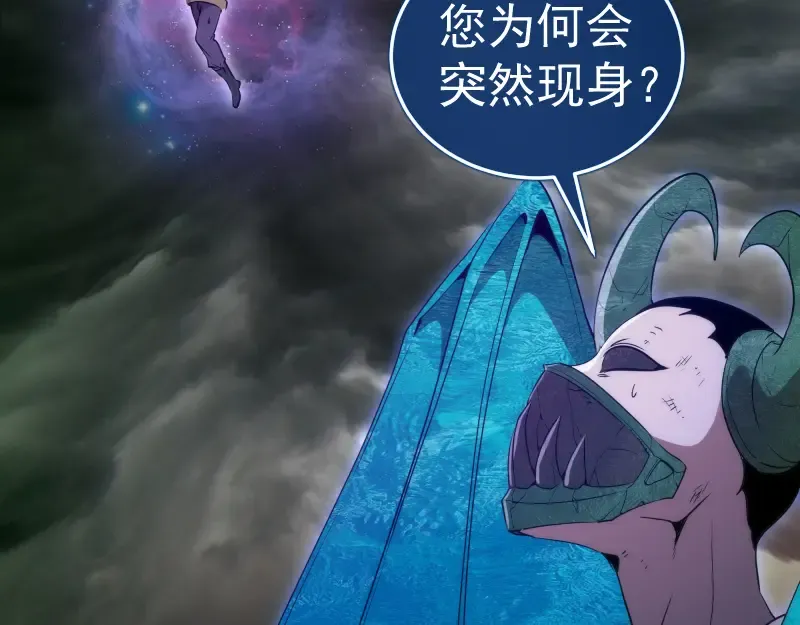 218 主的目的 第39页
