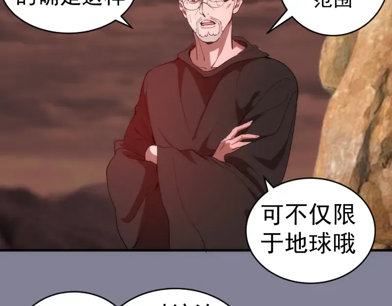 218 主的目的 第65页