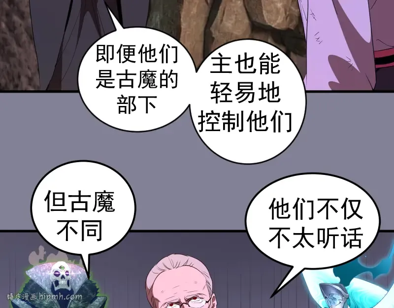 218 主的目的 第72页