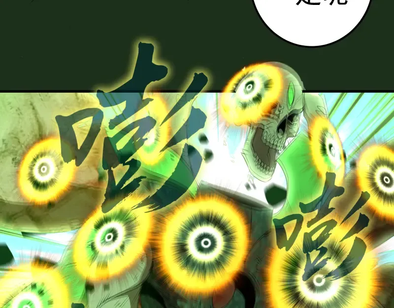 218 主的目的 第82页
