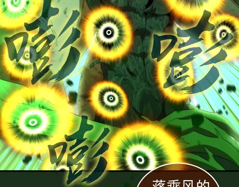218 主的目的 第83页