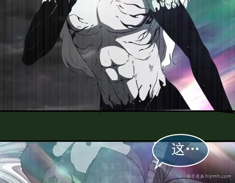 218 主的目的 第96页