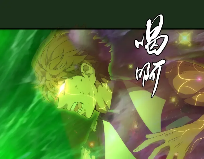 218 主的目的 第101页