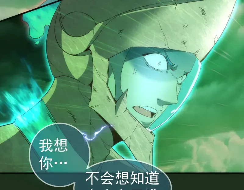 218 主的目的 第107页