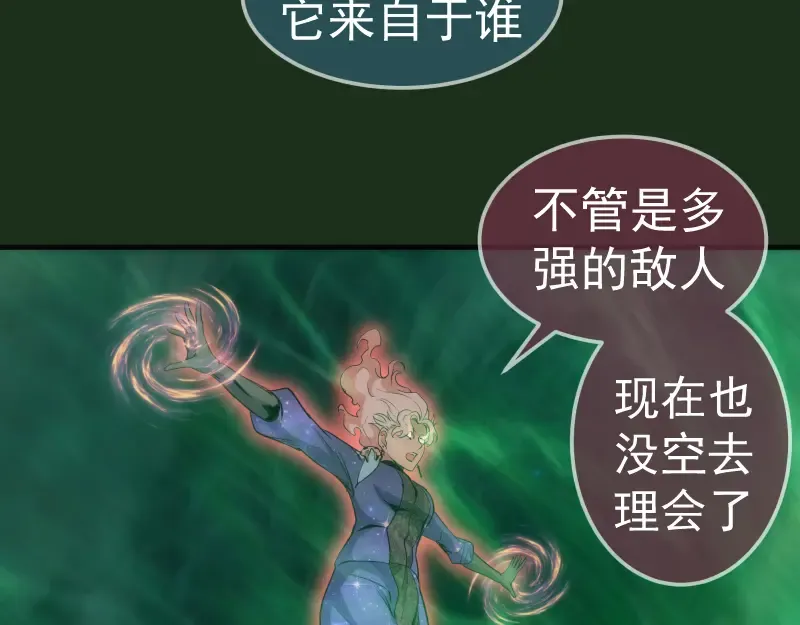 218 主的目的 第108页