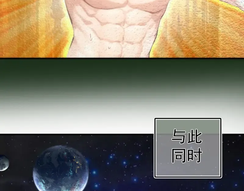 218 主的目的 第116页