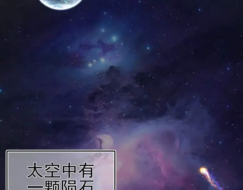 218 主的目的 第117页