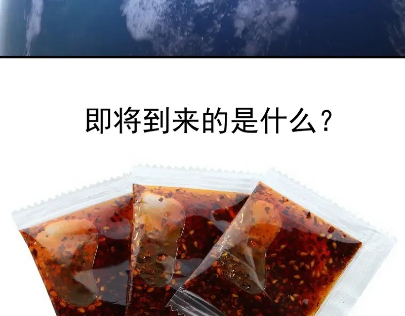 218 主的目的 第122页