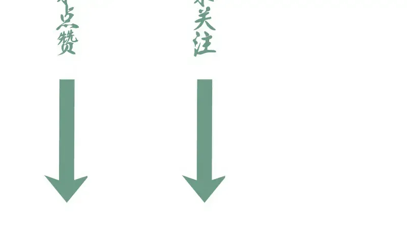218 主的目的 第127页