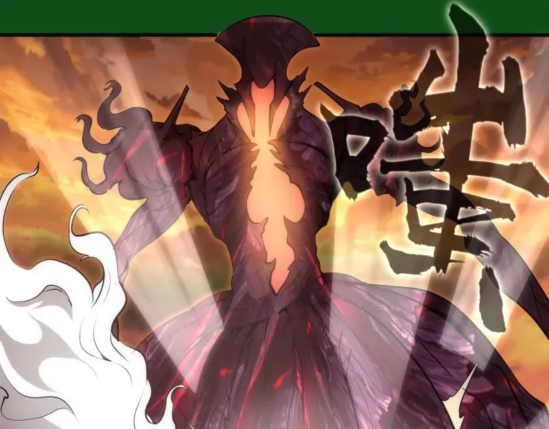 222 五行灵光 第115页