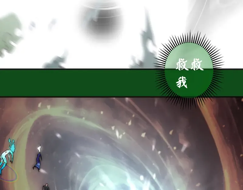 222 五行灵光 第131页